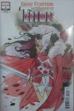 広瀬りさ 宙色ジレンマ 直筆イラスト入りサイン本 シュリンク付き 特典付き