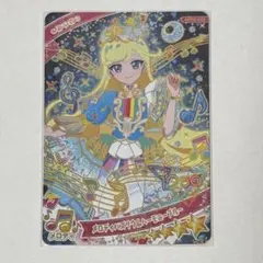 アイプリ カード