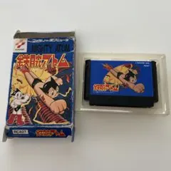 Item thumbnail for item 1352d1ee-c882-467f-b1fa-8a35f8a5257d