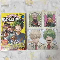 僕のヒーローアカデミア 42巻 ポストカード ステッカー 爆豪勝己 緑谷出久