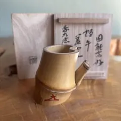 萬歳健康器 レトロ マッサージ - メルカリ