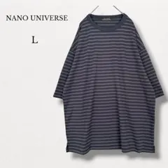 ナノユニバース 【L】 ボーダー 半袖Tシャツ オーバーサイズ クルーネック