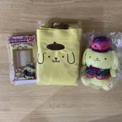 サンリオ ポムポムプリン ハロウィン 2021 くじ 3点セット