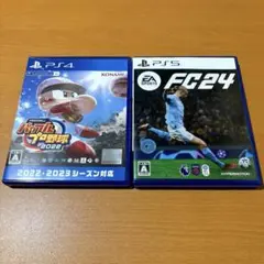 PS5 EA SPORTS FC 24／ PS4 パワフルプロ野球2022