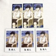 ブルーロック　極楽湯　ポラショット・和風ステッカー　烏旅人　6枚セット