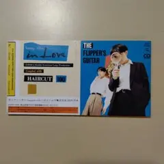 2026年最新】フリッパーズギター ポスターの人気アイテム - メルカリ