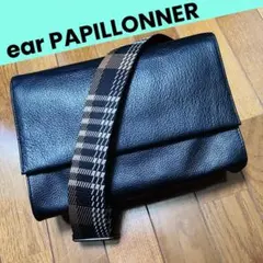 レア 廃盤品 イアパピヨネ ワイドテープ ボディバッグ チェック柄