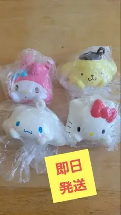 サンリオ カプセルトイ 4種セット