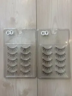 인조 속눈썹 D7 2 팩 세트