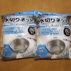 Item thumbnail for item 2956f1b8-5425-4f2d-a468-937f06db9d46