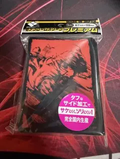 2026年最新】カウボーイビバップ スリーブの人気アイテム - メルカリ