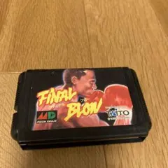 Item thumbnail for item 90ed3f15-4a2e-4add-bc80-837a236fd88c