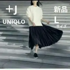 新品　UNIQLO　＋J　ジル・サンダー　プリーツラップロングスカートのサムネイル