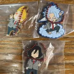 ヒロアカ ヴィジランテ 一番くじ F賞 ラバーチャーム 3種セット