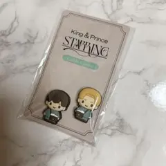 King&Prince STARRING POPUP ケーブルカバー