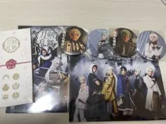 刀剣乱舞 ミュージカル つはものどもがゆめのあと　グッズセット