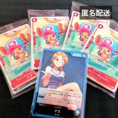 【匿名配送】ONE PIECE 　プロモーションカードセット2025