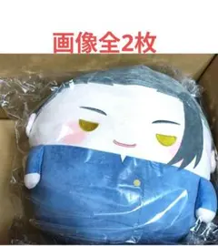 五条悟 B賞ふわコロりんBIG くじメイト ぬいくじ2 呪術廻戦 - メルカリ