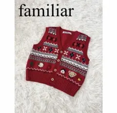 美品　familiar ファミリア　ニット　ベスト　ファミちゃん　人気　完売