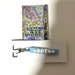 FANTASTICS 中島颯太