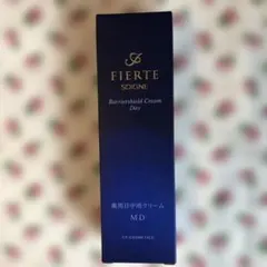 FIERTE SOIGNE Barrier Shield Cream Dayのサムネイル