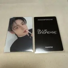 syuwa様 リクエスト 2点 まとめ商品