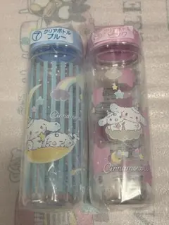 シナモロール　クリアボトル　サンリオくじ