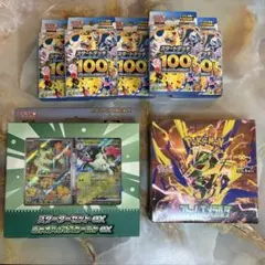 ポケモンカード ストームエメラルダ2BOX スタートデッキ100 5個 - メルカリ