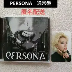 2025年最新】悠太 シリアルの人気アイテム - メルカリ