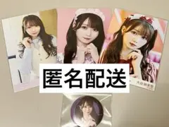 Item thumbnail for item e3614f5a-f5b7-41e5-98a0-f9b42f7a61ba