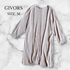 ジボール リブニットカーディガン ロング丈 七分袖 スリット 冷房対策 シンプル