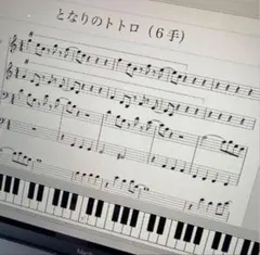 Item thumbnail for item 59227a94-b619-4847-be0c-a26fb4741749