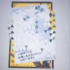 2026年最新】妖狐×僕ss 全巻の人気アイテム - メルカリ