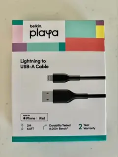 Belkin playa Lightning to USB-A ケーブル 2m