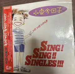 Item thumbnail for item 091259b1-6a24-4466-8a9d-79fbf36f3af7