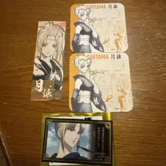 月詠　グッズセット