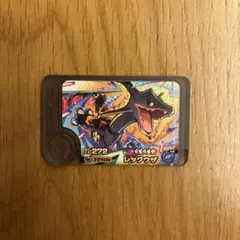 ポケットモンスター　ポケモンフレンダ　スーパートレジャー　ワンダー　レックウザ