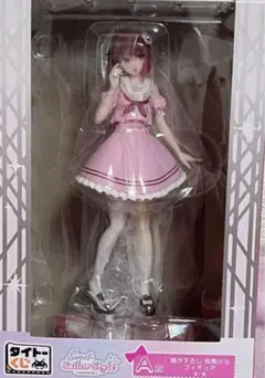 Sweet sailor style   A賞 有馬かな フィギュア