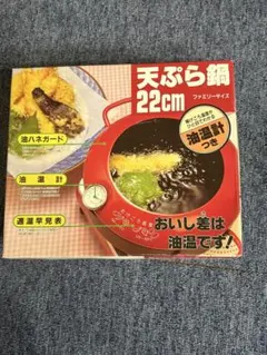 Item thumbnail for item 22771dfa-f578-40d9-b2dc-4f1f9007797d