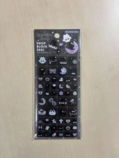 【正規】 黒色 ドロップブロックシール