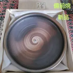 Item thumbnail for item 902e6f20-67ea-4767-b517-3ef405c56d2a