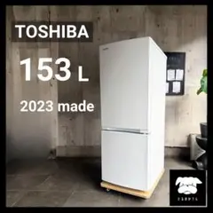 2026年最新】東芝 冷蔵庫・冷凍庫の人気アイテム - メルカリ