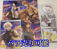 アイドリッシュセブン  ナンジャタウン