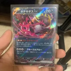 Item thumbnail for item e4f3e1f3-ed66-4aaa-86a4-3d494ff5aef7