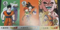 ドラゴンボールＺ　丸亀製麺うどん札　３枚セット（シークレット）
