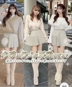 美品 Cherimi ラメプリーツスカート(インナーパンツ付)のサムネイル