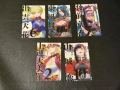 ジェームズ様 リクエスト 2点 まとめ商品