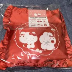 サンリオ ドンキ限定ハッピーバッグ キティ & タルト 福袋 スタジオハヌル