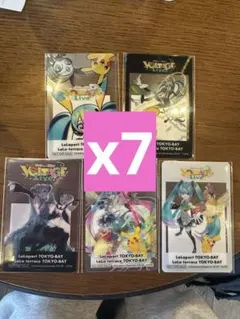 Item thumbnail for item 5a9c0230-c9c2-467f-b3ad-b8a77ea0a32b