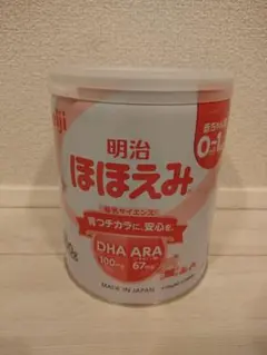 明治 ほほえみ 0-1歳用 粉ミルク